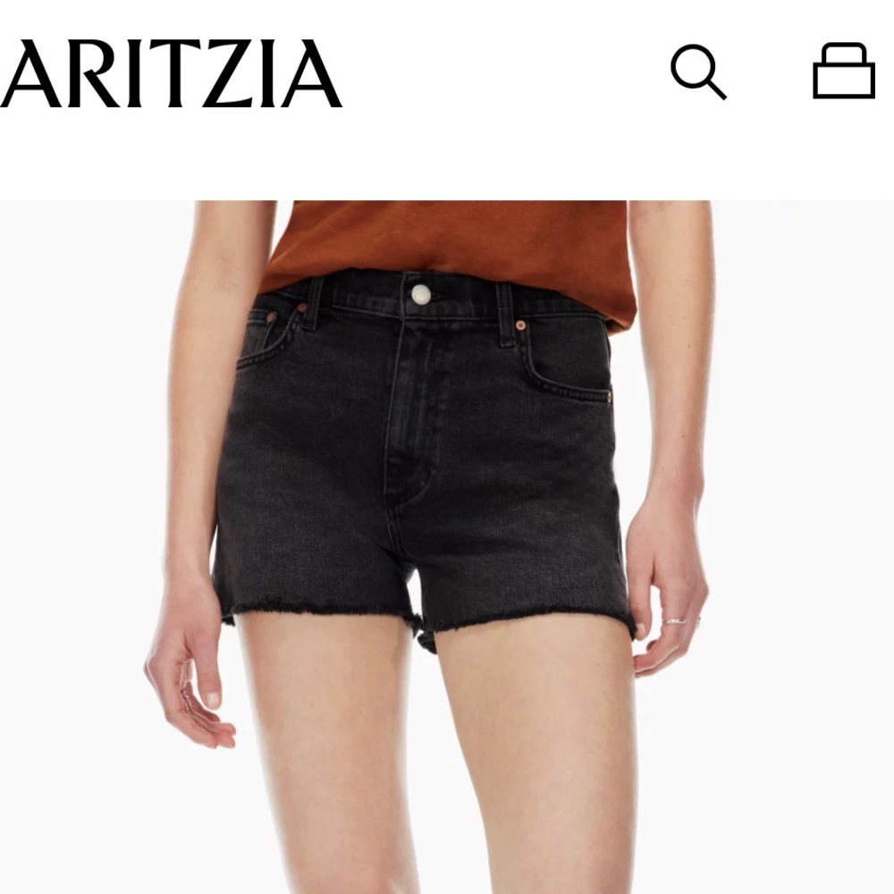 ARITZIA - The Romy Slim Short - Denim Forum